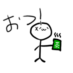 [LINEスタンプ] しらすぱーくの脱力管理人スタンプ 