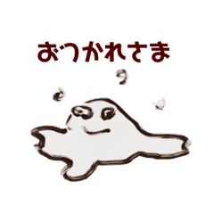 [LINEスタンプ] 見覚えのあるようなヤツら 