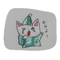 [LINEスタンプ] 白ネコのゆるゆる日常 