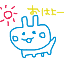 [LINEスタンプ] 朝から元気にスタンプ。 