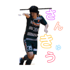 [LINEスタンプ] あまこじあいさつ編