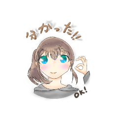 [LINEスタンプ] よく使うスタンプ！！ fetchpriority=high