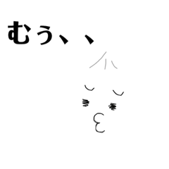 [LINEスタンプ] 小籠包だょ fetchpriority=high