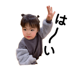 [LINEスタンプ] すずちゃんの一言 fetchpriority=high