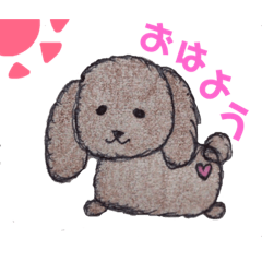 [LINEスタンプ] 可愛いモフモフのトイプードル 