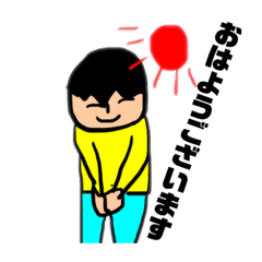 [LINEスタンプ] 老若男女は元気そうである 