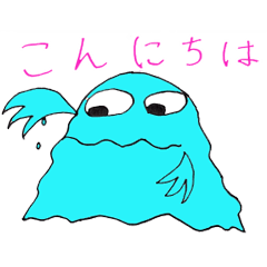 [LINEスタンプ] あめたろう 