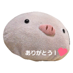 [LINEスタンプ] ぶーぶーぶーちゃん2 