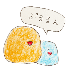 [LINEスタンプ] 自由に生きるスイーツ