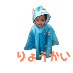 [LINEスタンプ] るるはるまま。（平日編） 