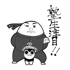 [LINEスタンプ] キムごんスタンプ(大)