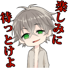 [LINEスタンプ] カーストヘヴン スタンプ fetchpriority=high