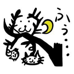 [LINEスタンプ] アカンねこ 〜雪解け〜