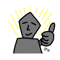 [LINEスタンプ] モアイモアイ 