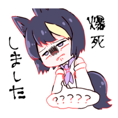 [LINEスタンプ] 魔法少女なかなたちゃんとかのんちゃん 