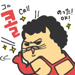 [LINEスタンプ] 使える日常韓国語ニャジュンマ1 (ルビ付き)