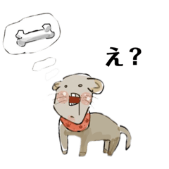 [LINEスタンプ] キモブサ動物 