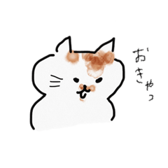 [LINEスタンプ] 今日のぽっちゃん 
