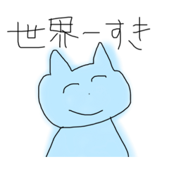 [LINEスタンプ] しらすやなくてしじみかも