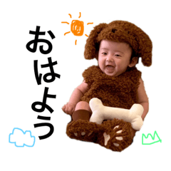 [LINEスタンプ] あおみり