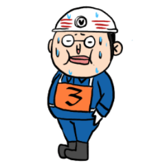 [LINEスタンプ] ポンプ操法だよ！消防団だよ！