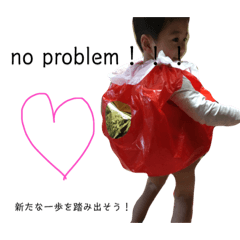 [LINEスタンプ] とりあえず。2   komama