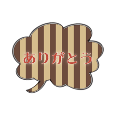 [LINEスタンプ] 大正ロマンの吹き出し fetchpriority=high