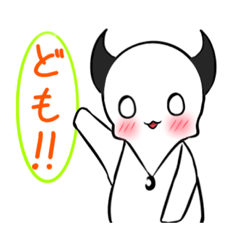 [LINEスタンプ] 生意気あくまくんスタンプ fetchpriority=high
