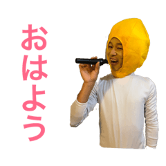 [LINEスタンプ] 誰が子ゴリラや 
