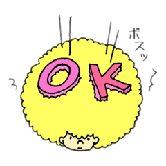 [LINEスタンプ] アフロボブのスタンプ