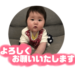 [LINEスタンプ] カワイイstamp