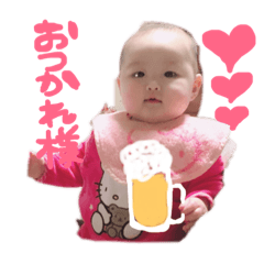 [LINEスタンプ] みこちゃん ♥