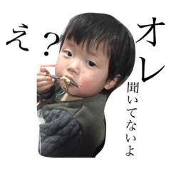 [LINEスタンプ] しんの日常7