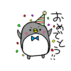 [LINEスタンプ] ペンギンのペンタくん。
