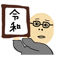 [LINEスタンプ] つちやさん2