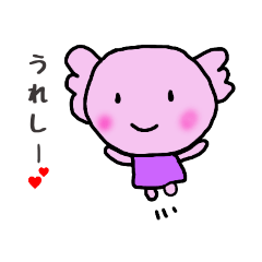 [LINEスタンプ] るーぱーちゃん