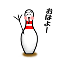 [LINEスタンプ] テンピンボーイズ