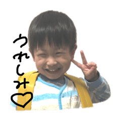 [LINEスタンプ] ゆきちょび❤︎