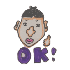 [LINEスタンプ] りしゃらんど