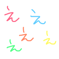[LINEスタンプ] スタンプで終わるよ