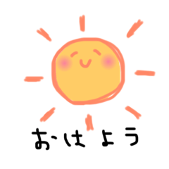 [LINEスタンプ] 顔文字あいさつ(*´˘`*)①