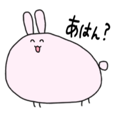 [LINEスタンプ] 使いやすいらくがき動物たちです