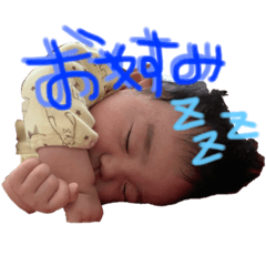 [LINEスタンプ] 我が家のBABY06★
