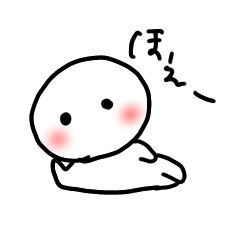 [LINEスタンプ] まる太郎 1