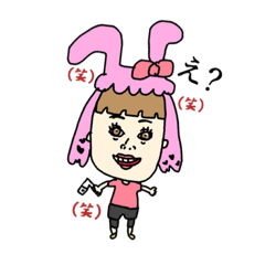 [LINEスタンプ] まよんぷver2