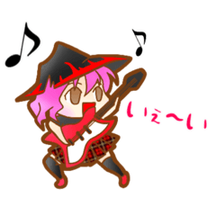 [LINEスタンプ] ぱわふる那智