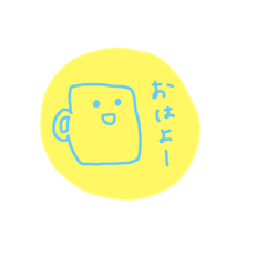 [LINEスタンプ] コップDEあいさつ