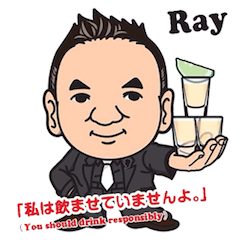 [LINEスタンプ] 光くんの決めセリフ！