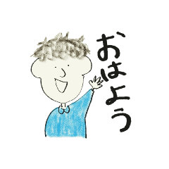 [LINEスタンプ] Natural MAN