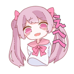 [LINEスタンプ] 可愛い女の子と男の子のスタンプの画像（メイン）